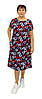 Літня жіноча сукня, фото 3