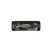 Сміттєві пакети Sweet Home "Суперміцні" 60л (10 штук)
