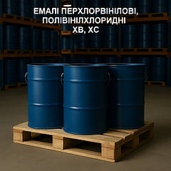 Емалі вінілхлоридні ХВ-1100, ХВ-124, ХВ-16, ХВ-518, ХС-119, ХС-710, ХВ-785, ХС-759, ХС-75У, ВЛ-515
