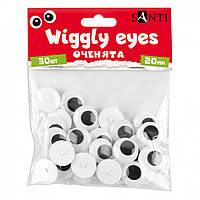 Оченята пришивні чорні (Набір для творчості 20мм 30 шт) SANTI