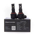 Лампи GALAXY M6 HB4 5500K, фото 3