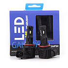 Лампи GALAXY M6 HB4 5500K, фото 7