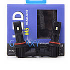 Лампи GALAXY M6 HB4 5500K, фото 8