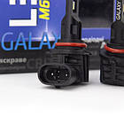 Лампи GALAXY M6 HB4 5500K, фото 9