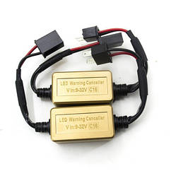 Обманка CAN LED 24V H11