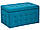 Сундук-пуф для зберігання MICHIGAN морський відтінок, фото 4