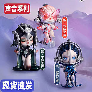 Pop Mart Skullpanda The Sound Series рандомка blind box