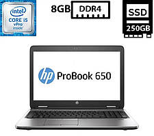 Ноутбук HP ProBook 650 G2/15.6" TN 1920x1080/Core i5-6300U 2.40GHz/8GB DDR4/SSD 250GB/Intel HD Graphics Камера Б/В