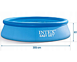 Басейн наливний Intex 28118 з фільтр-насосом, фото 3