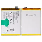 Оригінальний акумулятор B-N5 4500mAh 3.87V для Vivo Y70s V2002A, X50 Lite V1937, 1937, Y51S, Original (PRC)