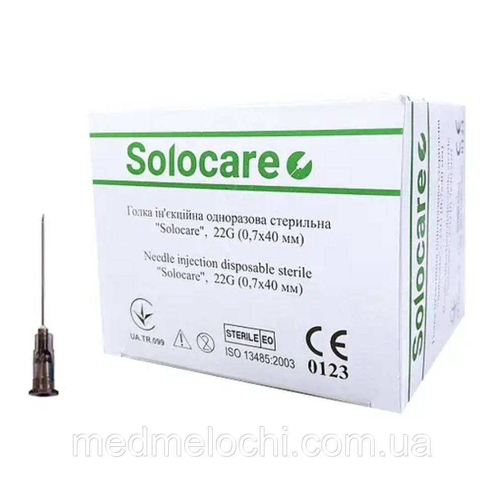 Голка ін‘єкційна 22G (0,7 мм x 40 мм) Solocare