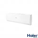 Кондиціонер Haier Flexis Inverter AS35FL-W/1U35MEHFRA-1, фото 3