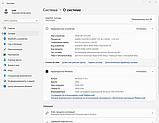 Міні ПК Lenovo ThinkCentre M910Q i5-6500T 8/256 GB DisplayPort DP-HDMI WiFi+Bluetooth, фото 11