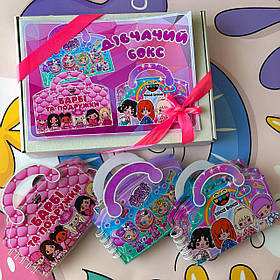 Набір будинок сумочка Тока Бока та Аватар Ворлддля дівчаток