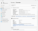 Міні ПК Lenovo ThinkCentre M910Q i7-7700T 8/256 GB DisplayPort DP-HDMI VGA COM-порт, фото 9