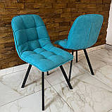 Кухонний стілець GARDA зі спинкою з блакитної рогожки люкс на металевому чорному каркасі, фото 9