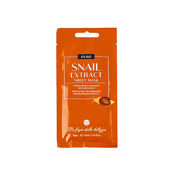 Підтягуюча тканинна маска для обличчя з муцином равлика Erne, 22 мл