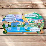 Пізнавальні наліпки Тварини Африки Авт: Алліна О. Вид: Торсінг, фото 2