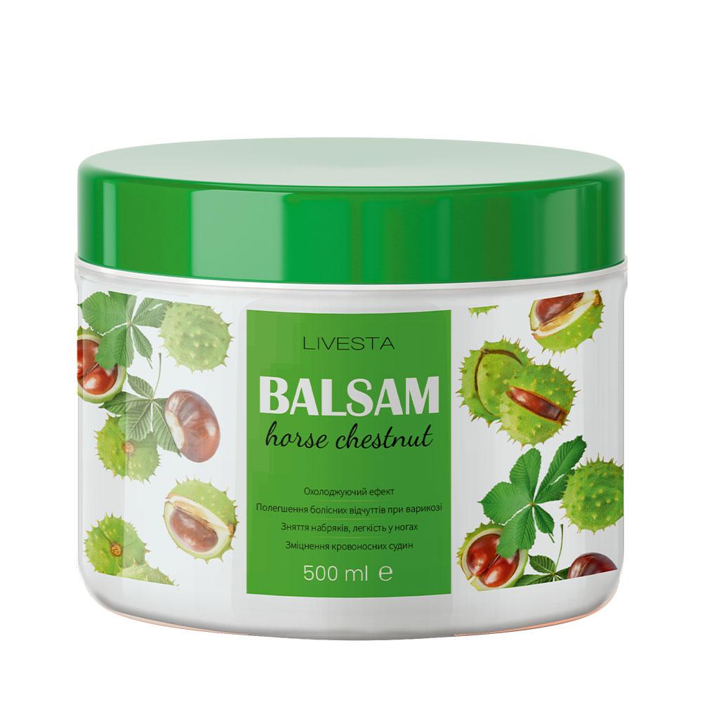 Бальзам з екстрактом кінського каштану LIVESTA, 500 мл, фото 1