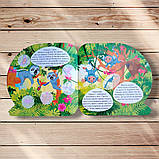 Пізнавальні наліпки Тварини Південної Америки Авт: Алліна О. Вид: Торсінг, фото 2