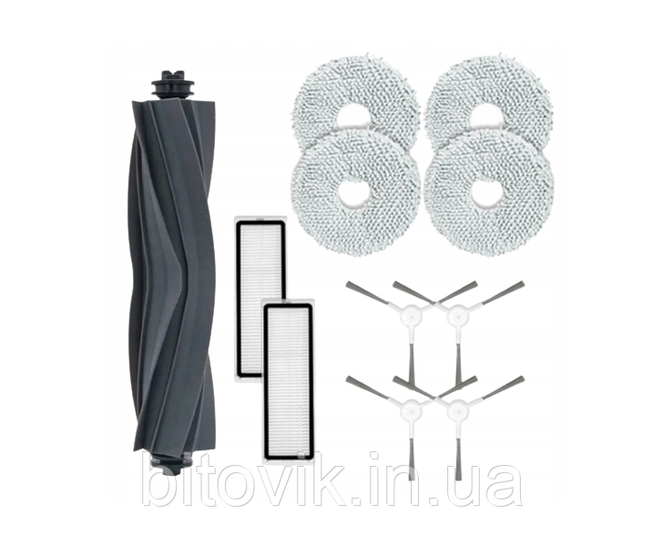 Набір фільтрів і щіток для робота-пилососа Dreame L10 Ultra, L10S Ultra, L10S Ultra Heat