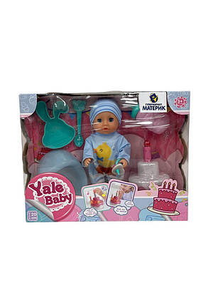Дитяча іграшка "Пупс в одязі з аксесуарами Yale baby" 20 см YL 1993 V