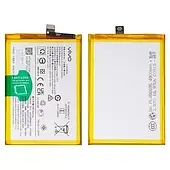 Оригінальний акумулятор B-S7 5000mAh 3.87V для Vivo Y01 V2166, Y15s V2120, V2147, Y16 V2204, Original (PRC)