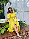 Жіноча літня жовта сукня із декольте на резинці великі розміри, фото 4