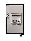 АКБ "ORIGINAL" Samsung T310/T311/T315/T4450E