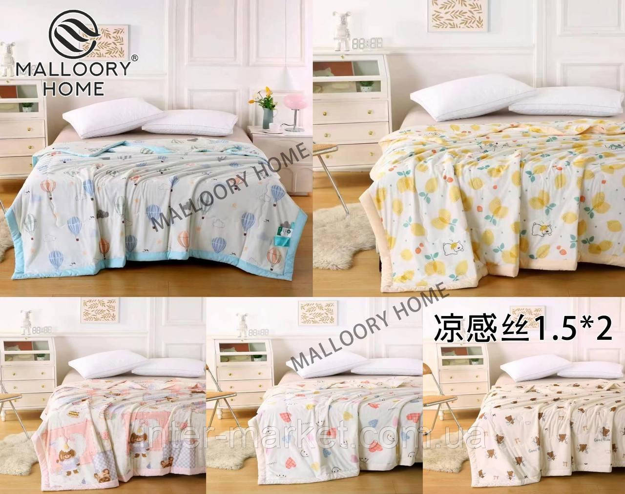 Ковдра літня охолоджуюча для дітей, холодок  євророзмір 150х200см., фото 1