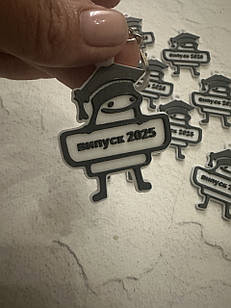 ✅ Брелок випуск 2025(2026) учням – подарунок на 1 вересня, останній дзвоник, шкільний сувенір, 3D друк