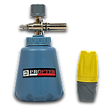 Професійна пінна насадка для мийки піногенератор Profter Pro S-15 Yellow (360 градусів), фото 3