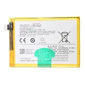 Оригінальний акумулятор B-Z5 5000mAh 3.89V для Vivo Y36 V2247, Y36 5G V2248, Y27s V2322, Y78, Original (PRC)