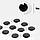 Оченята  самоклеючі (чорні 18 мм 50 шт)  SANTI, фото 2