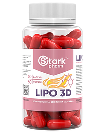 Жироспалювач Lipo 3D Stark Pharm 60 капсул