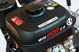 Мотоблок бензиновий WEIMA WM1100С-6 (W230F Euro5, 7,5л.с.), фото 6