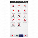 Програмне забезпечення Alpha-GEO SurPro FULL, фото 4