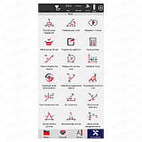 Програмне забезпечення Alpha-GEO SurPro FULL, фото 5