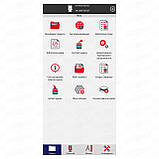 Програмне забезпечення Alpha-GEO SurPro FULL, фото 6