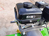 Мотоблок Grunwelt GW-MH130C (бензин, 7 к.с., 4,50-10, 2+1 швидкість), фото 5