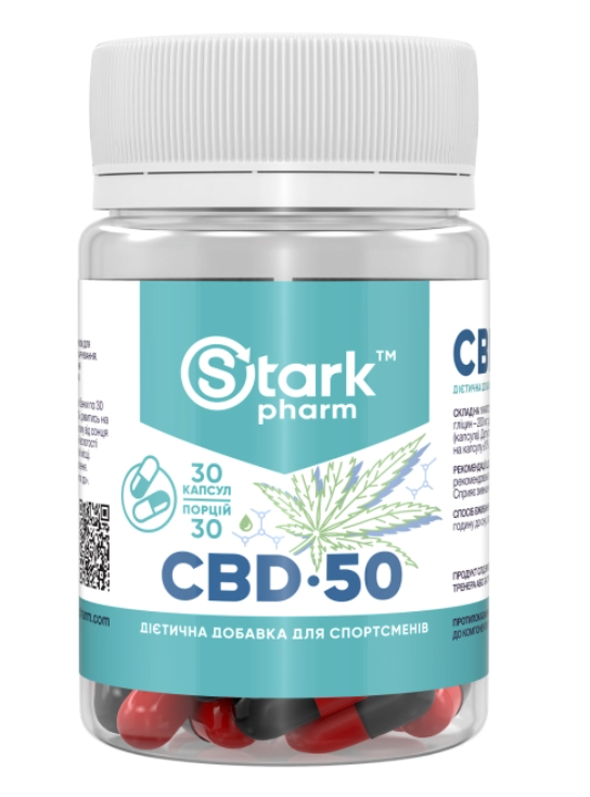 Канабідіол CBD 50 мг Stark Pharm 30 капсул, фото 1