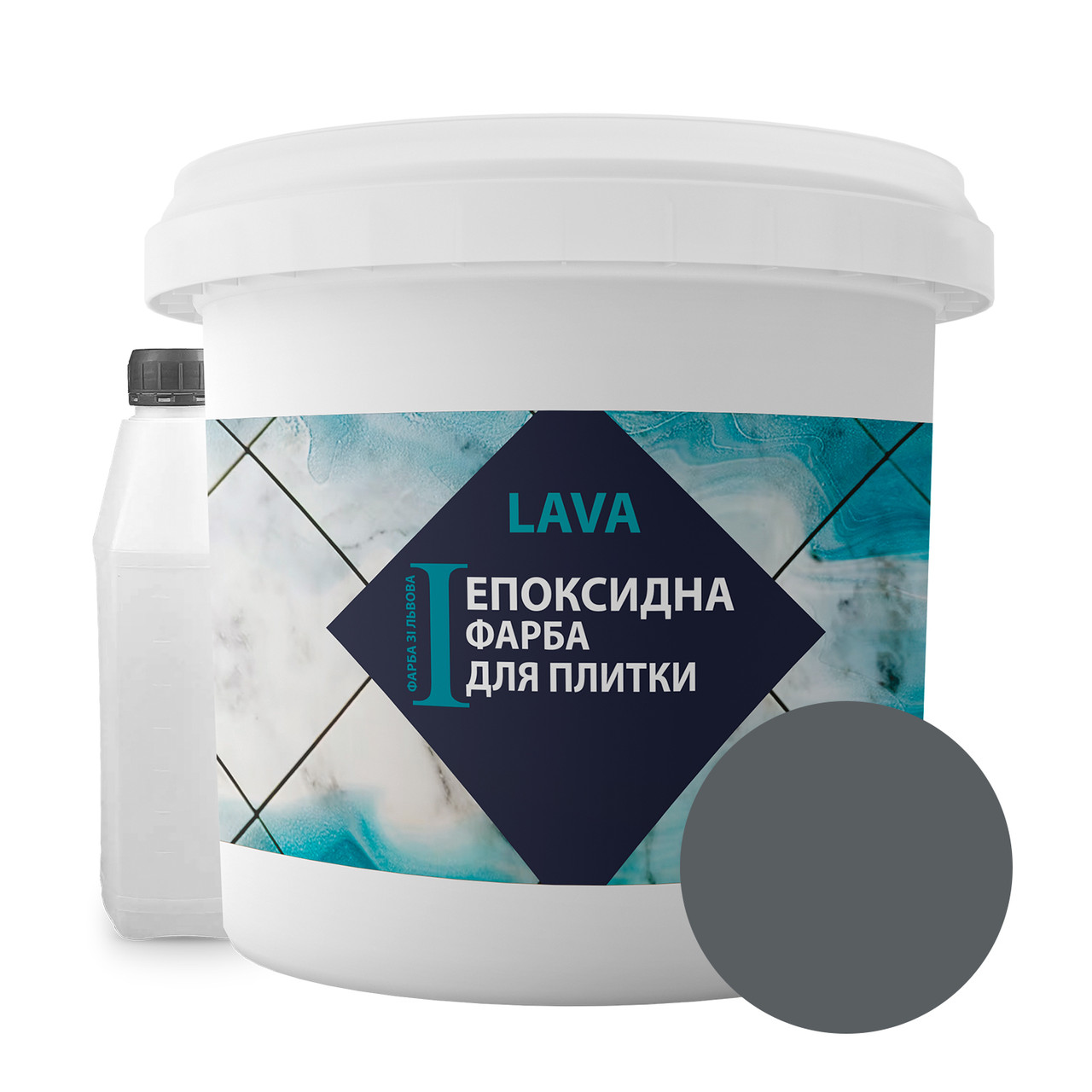 Епоксидна фарба для плитки 1 кг Графіт