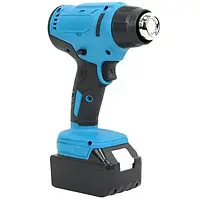 Технічний фен акумуляторний з регулюванням температури, Професійний будівельний фен для ремонту 2АКБ