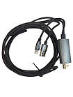 Кабель Lighting\Hdmi + Usb Moxom MX-AX28