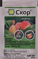Фунгіцид Скор 2 мл системний для профілактики та захисту від хвороб
