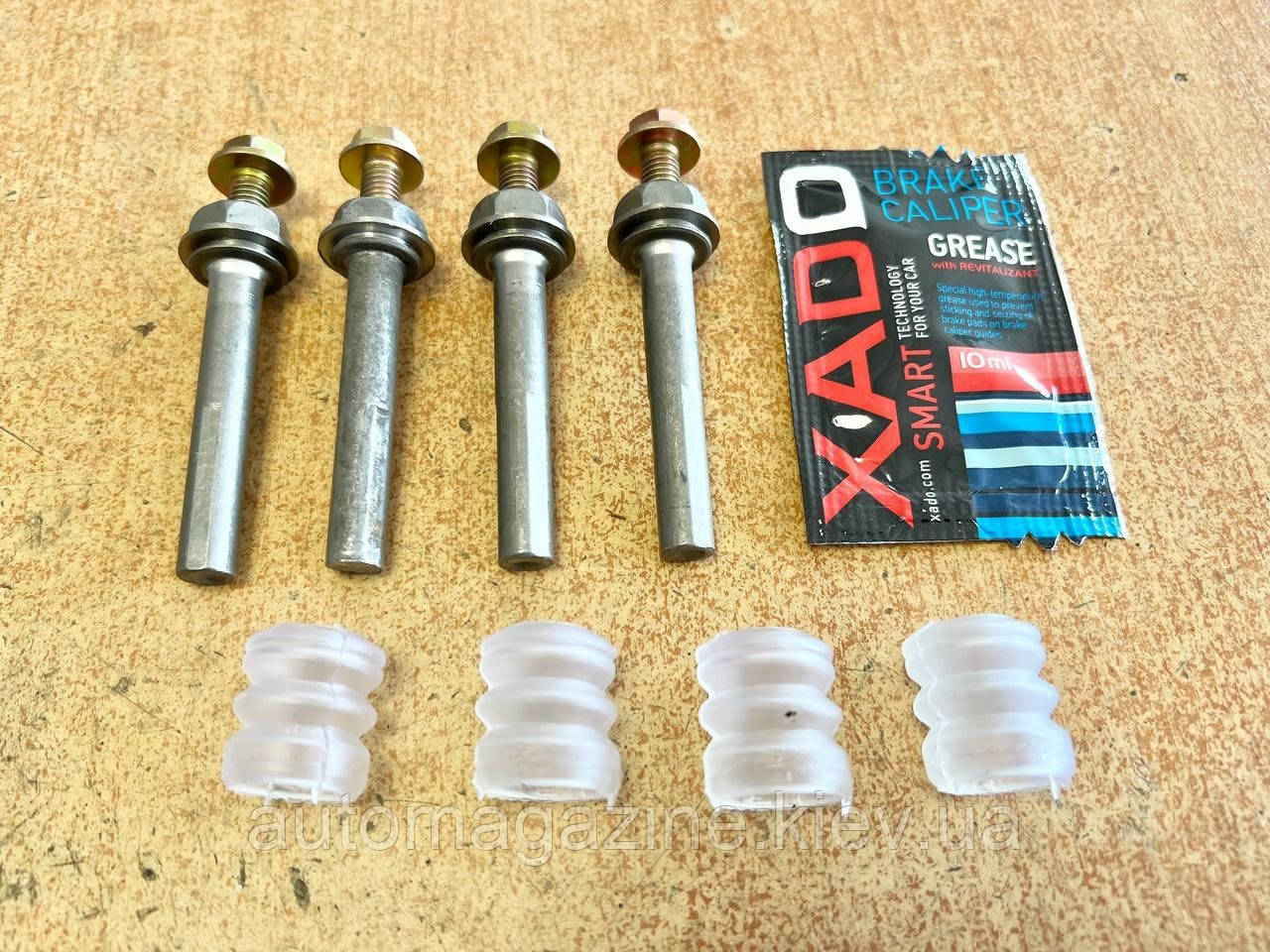 Пальці супорта напрямні з пильовиками і змазкою Газель, Соболь, Волга, фото 1