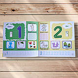 Вивчаю цифри легко Авт: Деркач Ю. Вид: Підручники і Посібники, фото 3