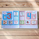 Вивчаю цифри легко Авт: Деркач Ю. Вид: Підручники і Посібники, фото 4