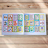 Вивчаю цифри легко Авт: Деркач Ю. Вид: Підручники і Посібники, фото 5