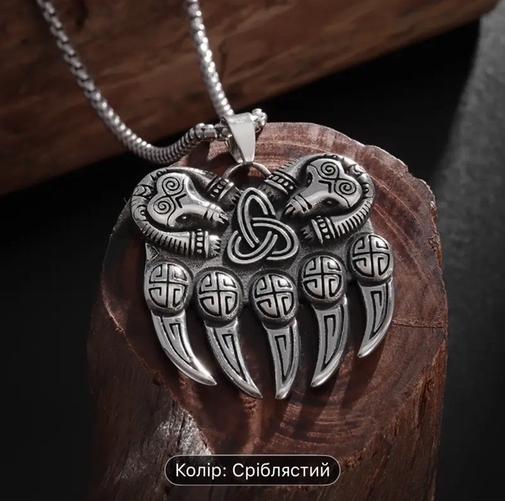 Підвіска-амулет «Вікінгський ведмежий кіготь» на ланцюжку, фото 1